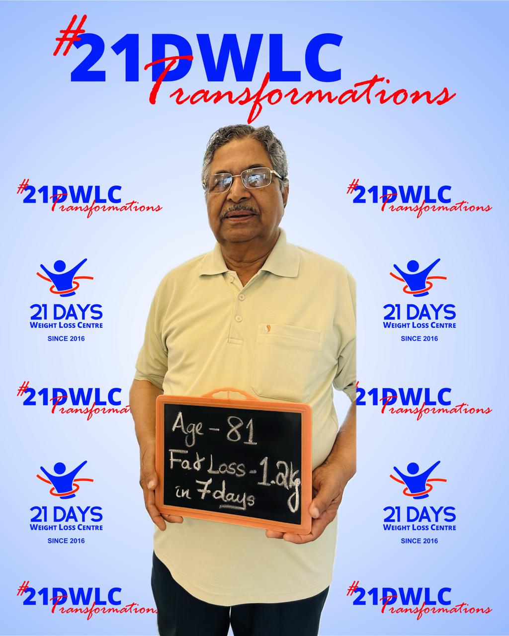 21 Days member result
